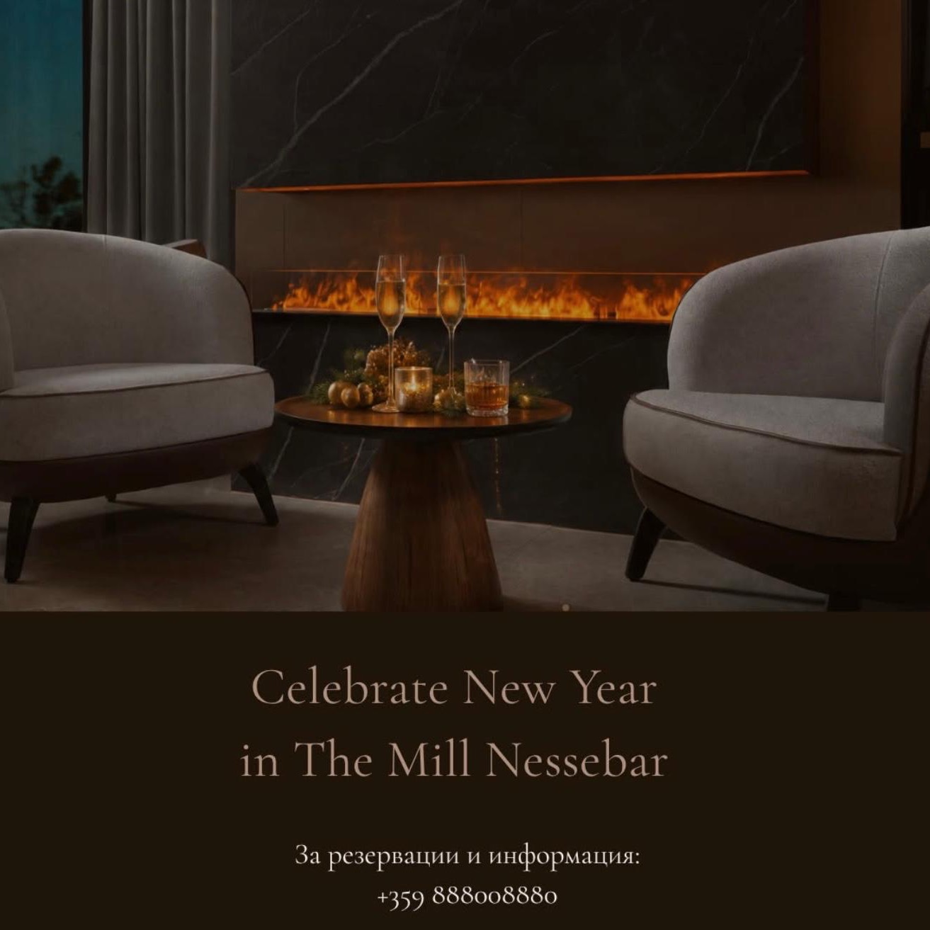 New Year 2027 at The Mill Hotel Residence, Nessebar